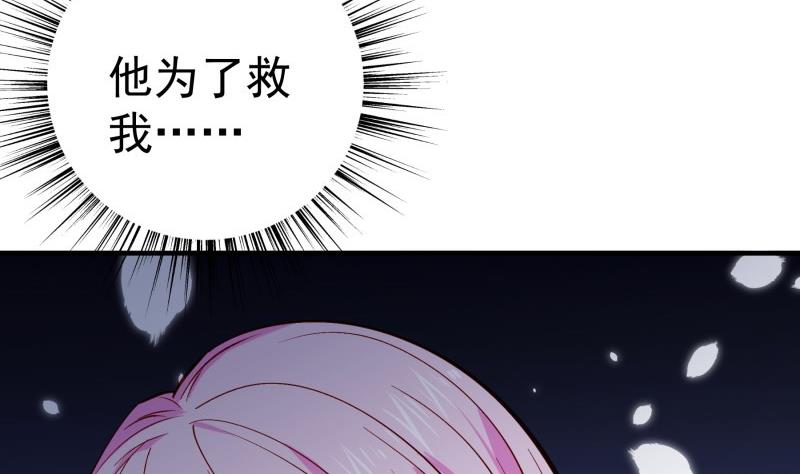 第164话 别哭(1/2)-第164话