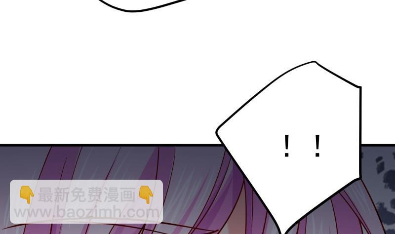 第164话 别哭(1/2)-第164话