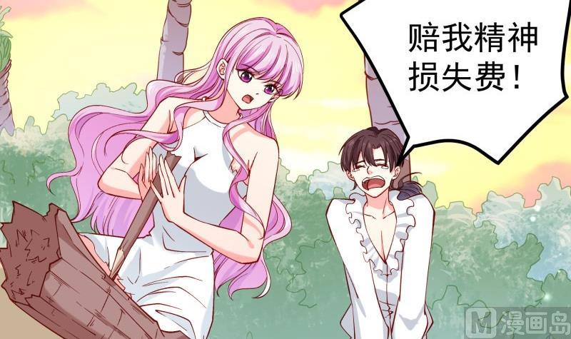 第164话 别哭(1/2)-第164话