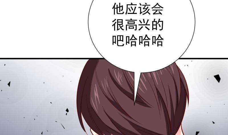 第166话 不松手(1/2)-第166话