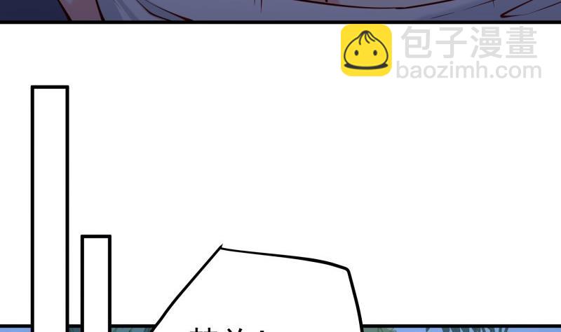 第166话 不松手(1/2)-第166话