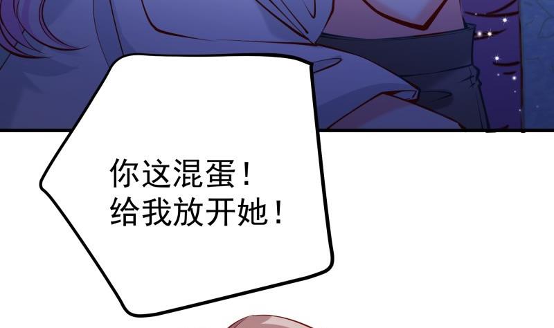 第166话 不松手(1/2)-第166话