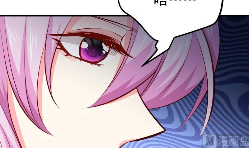 第166话 不松手(1/2)-第166话