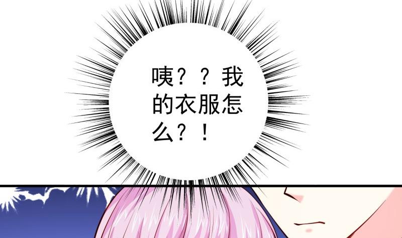 第166话 不松手(1/2)-第166话