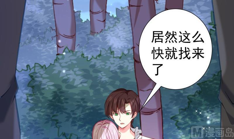 第166话 不松手(1/2)-第166话