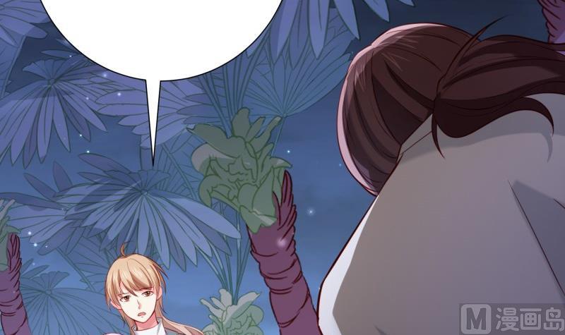 第168话 民政局(1/2)-第168话