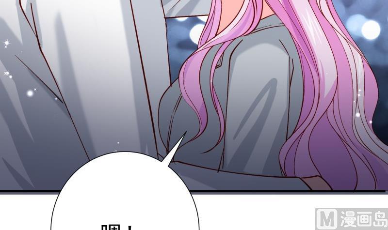 第168话 民政局(1/2)-第168话