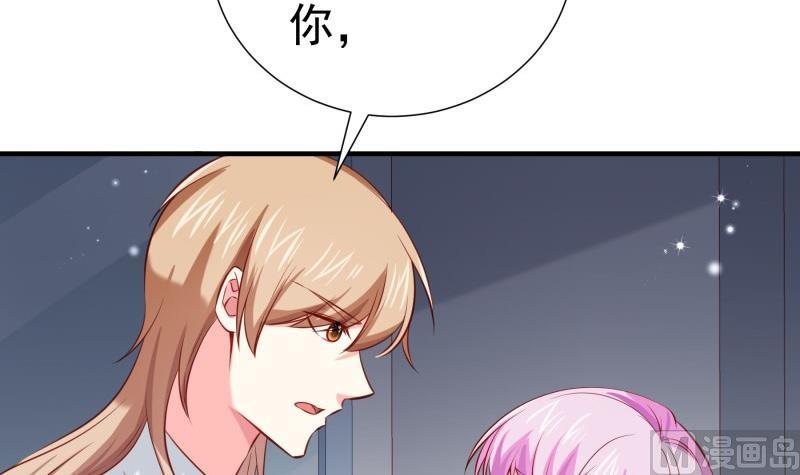 第170话 我只有一个妈妈(1/2)-第170话