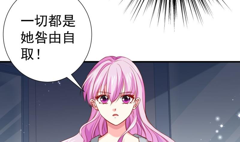 第170话 我只有一个妈妈(1/2)-第170话