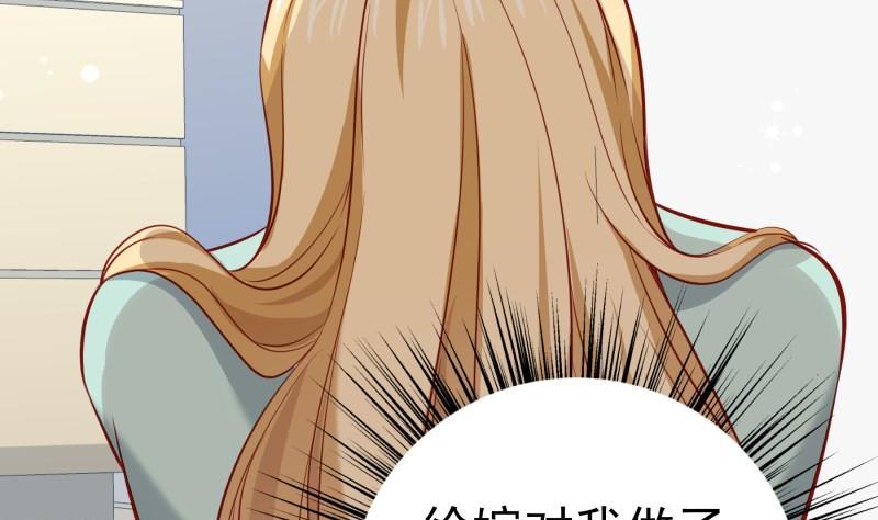 第170话 我只有一个妈妈(1/2)-第170话