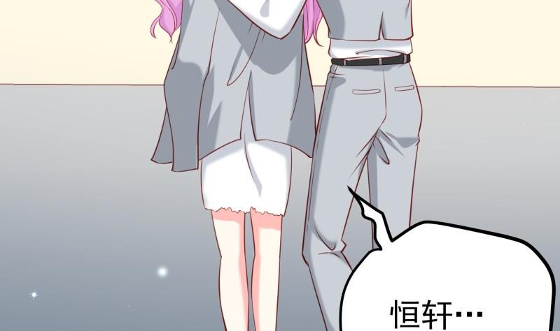 第170话 我只有一个妈妈(1/2)-第170话