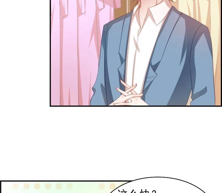 第18话 气氛愉悦-第18话