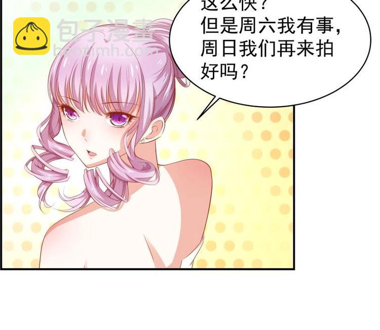 第18话 气氛愉悦-第18话