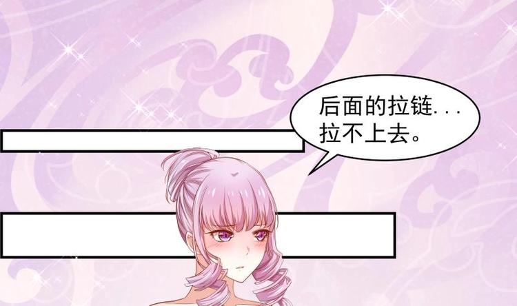 第18话 气氛愉悦-第18话