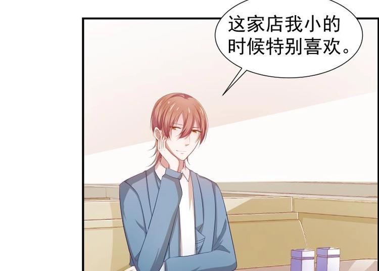 第18话 气氛愉悦-第18话