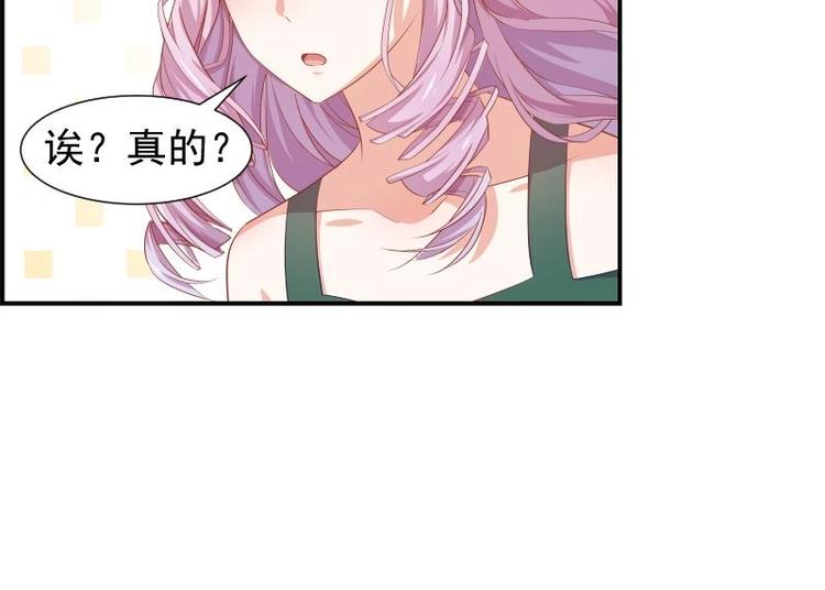 第18话 气氛愉悦-第18话