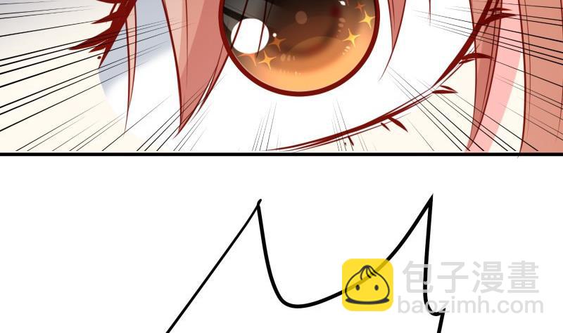 第172话 度蜜月啦！(1/2)-第172话