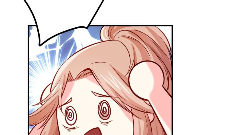 第172话 度蜜月啦！(1/2)-第172话