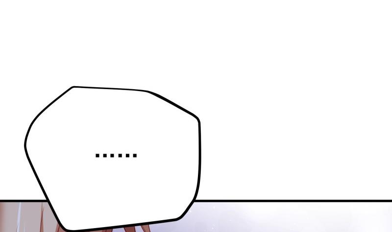 第174话 甜蜜之夜(1/2)-第174话