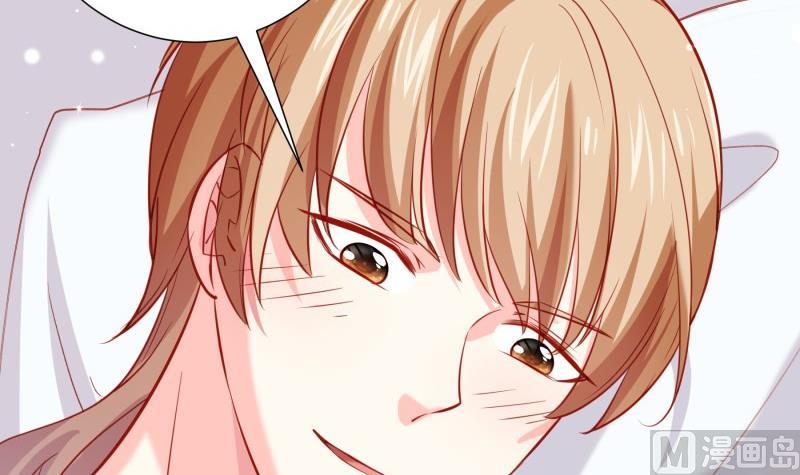 第174话 甜蜜之夜(1/2)-第174话