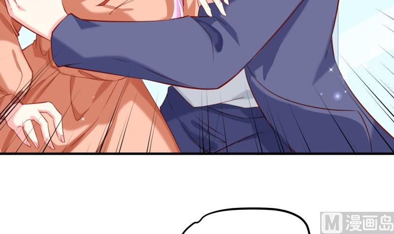 第176话 在办公室？(1/2)-第176话