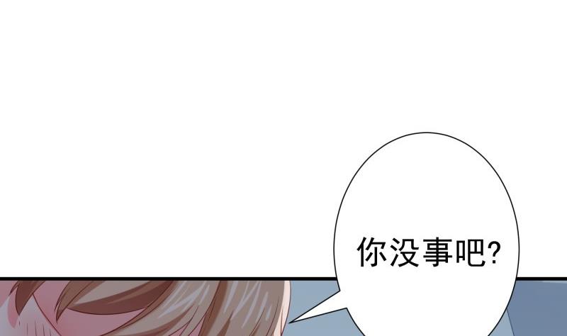 第176话 在办公室？(1/2)-第176话