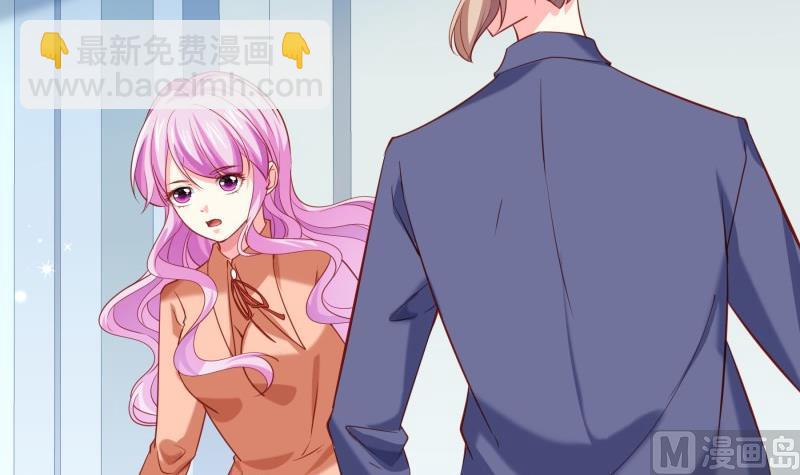 第176话 在办公室？(1/2)-第176话