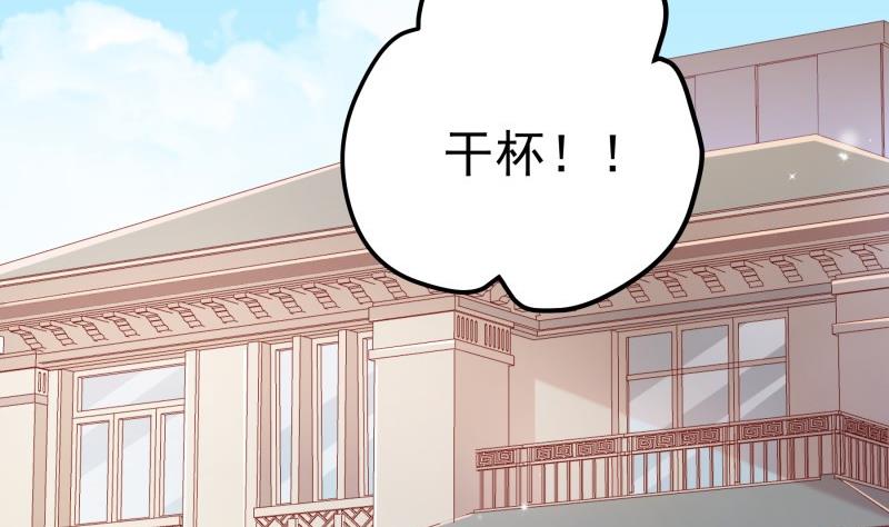 第178话 生日礼物(1/2)-第178话