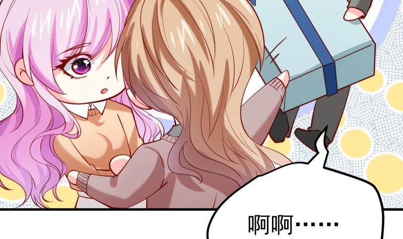 第178话 生日礼物(1/2)-第178话