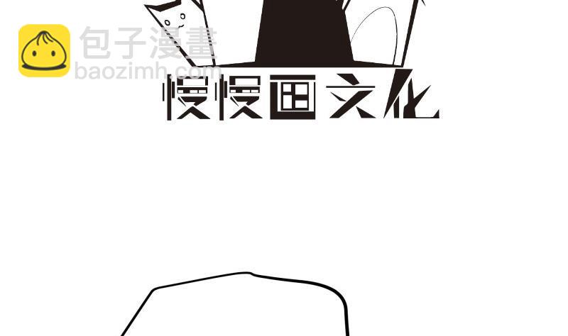 第178话 生日礼物(1/2)-第178话