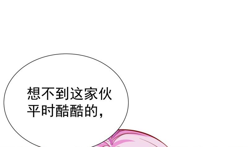 第178话 生日礼物(1/2)-第178话