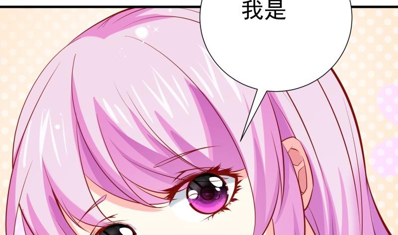 第180话 送花大战(1/2)-第180话