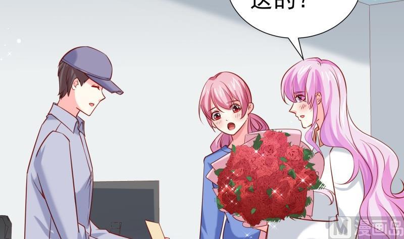 第180话 送花大战(1/2)-第180话