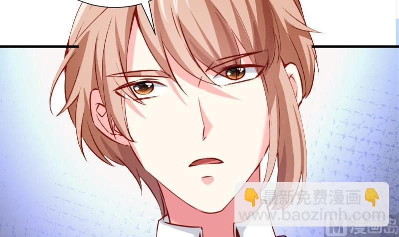 第182话 竟然是陈钥？！(1/2)-第182话