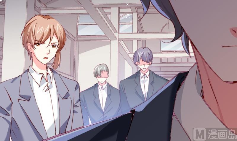 第182话 竟然是陈钥？！(1/2)-第182话