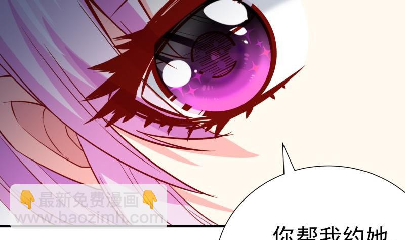 第184话 奶奶的悄悄话(1/2)-第184话