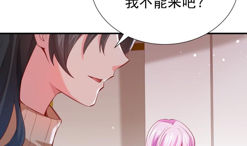 第184话 奶奶的悄悄话(1/2)-第184话