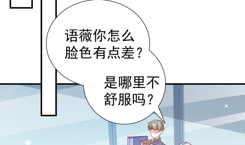 第184话 奶奶的悄悄话(1/2)-第184话