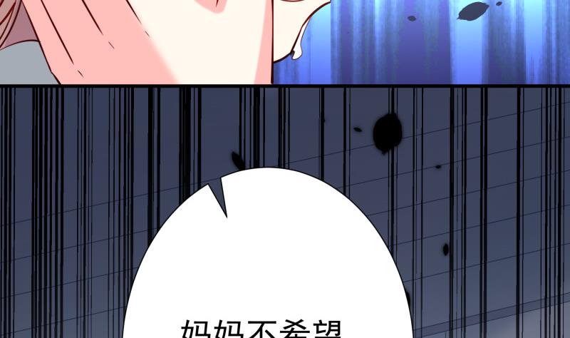 第186话 放下仇恨(1/2)-第186话