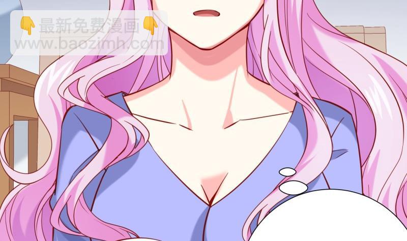 第188话 一起吃饭吧(1/2)-第188话