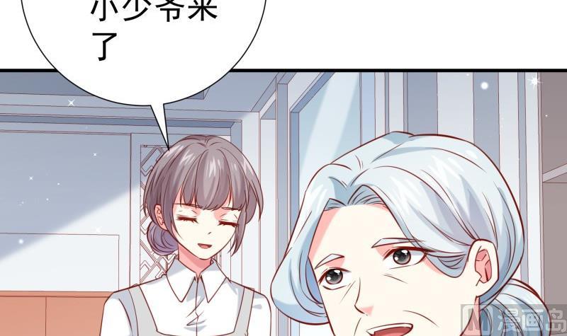 第188话 一起吃饭吧(1/2)-第188话