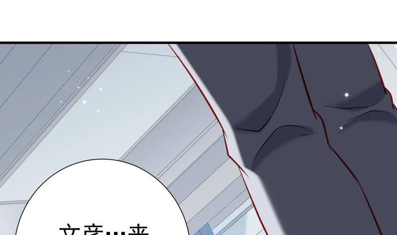 第188话 一起吃饭吧(1/2)-第188话