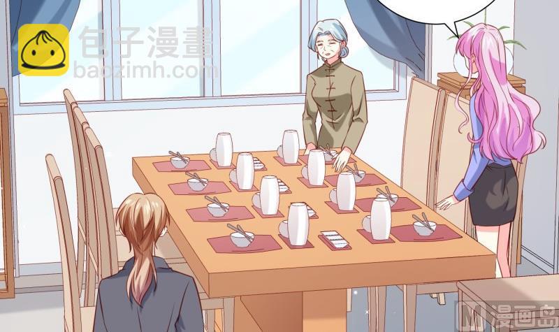 第188话 一起吃饭吧(1/2)-第188话