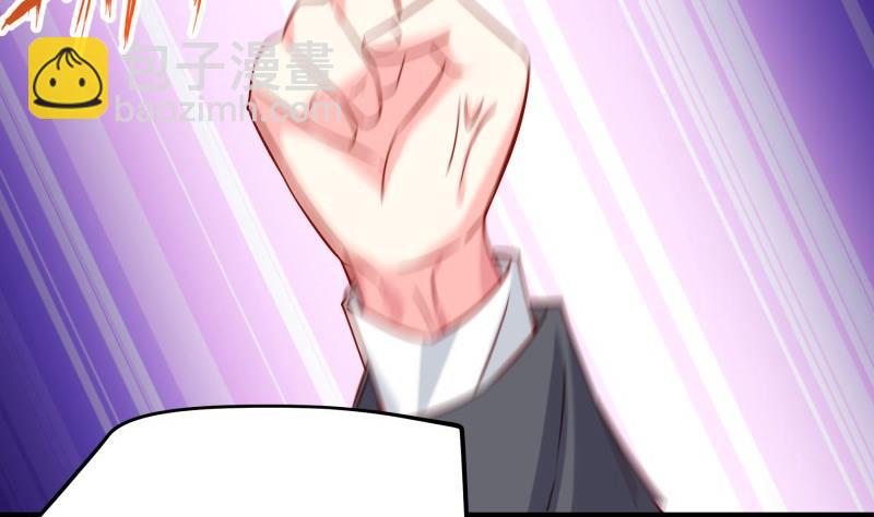 第190话 死亡疑云(1/2)-第190话