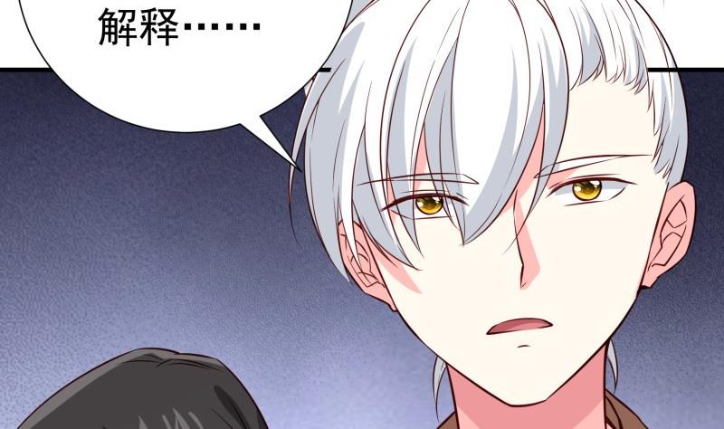 第192话 分崩离析(1/2)-第192话