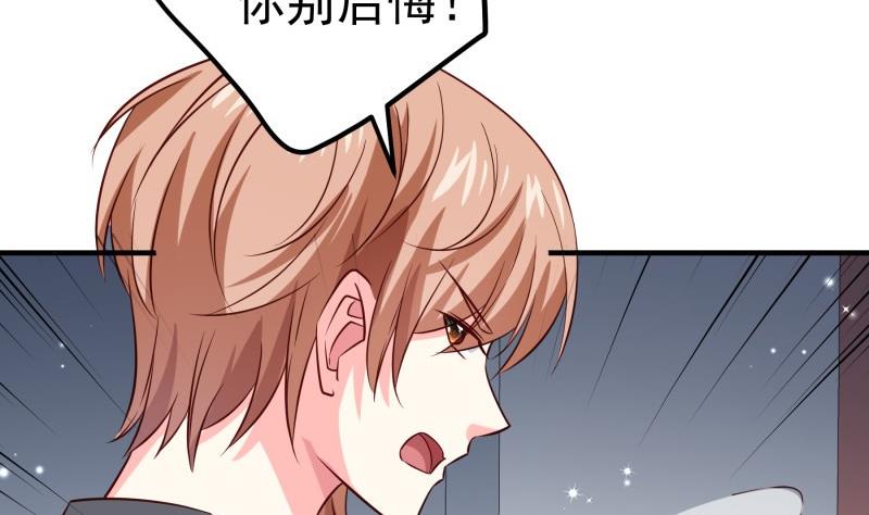 第192话 分崩离析(1/2)-第192话