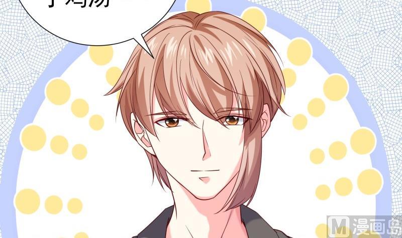 第196话 大结局(1/2)-第196话