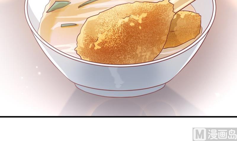 第196话 大结局(1/2)-第196话