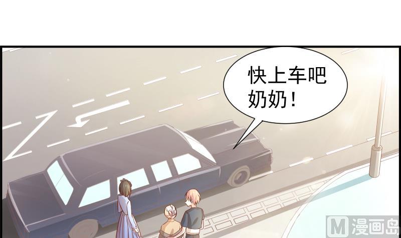 第22话 奶奶来了-第22话