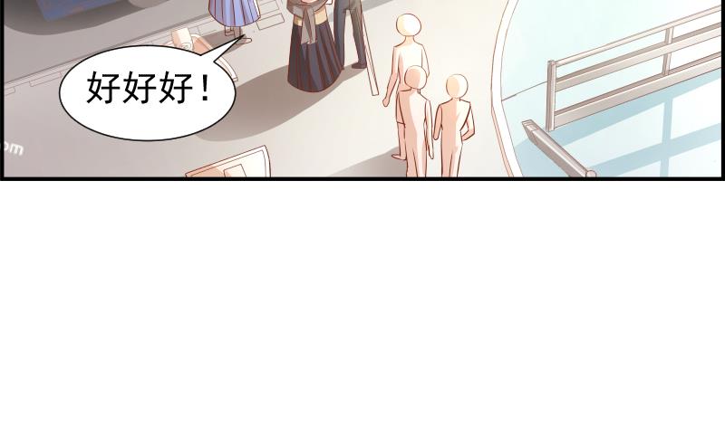 第22话 奶奶来了-第22话